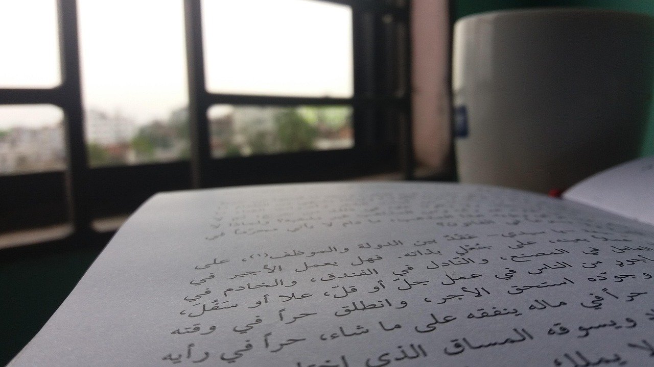 The Value of Learning Arabic for Non-Native Speakers