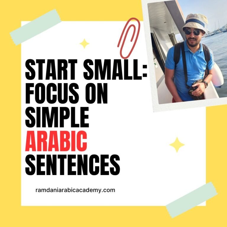 Start Small: Focus on Simple Arabic Sentences 2025