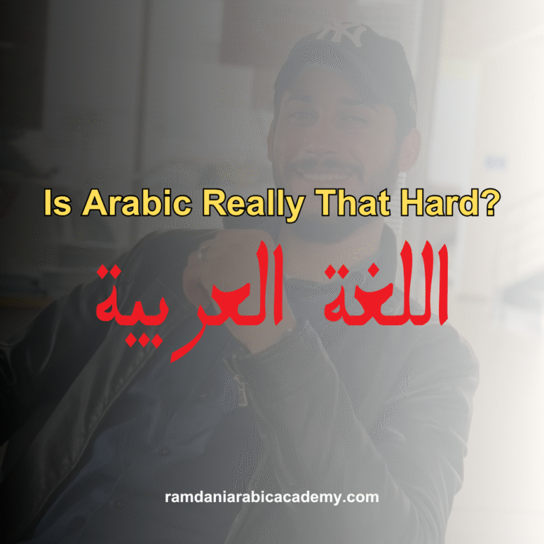 Is Arabic Really That Hard?