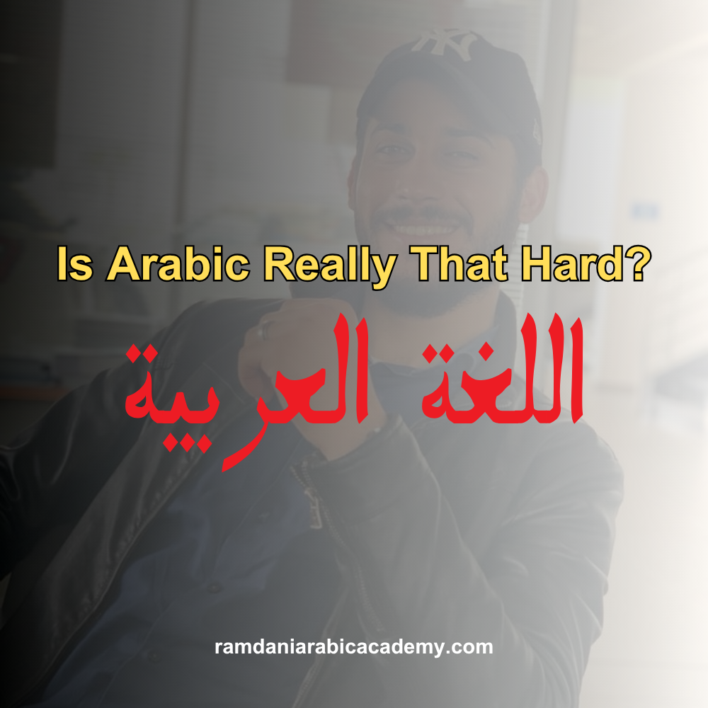 Is Arabic Really That Hard?