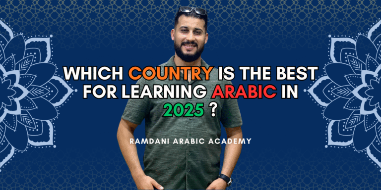 Which country is the best for learning Arabic in 2025?