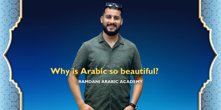 Why is Arabic so beautiful?