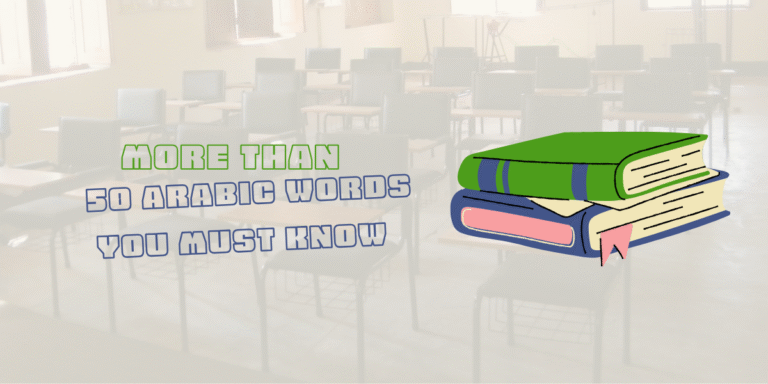 Great Arabic Lesson : Words, Meanings, and Transliteration 2026