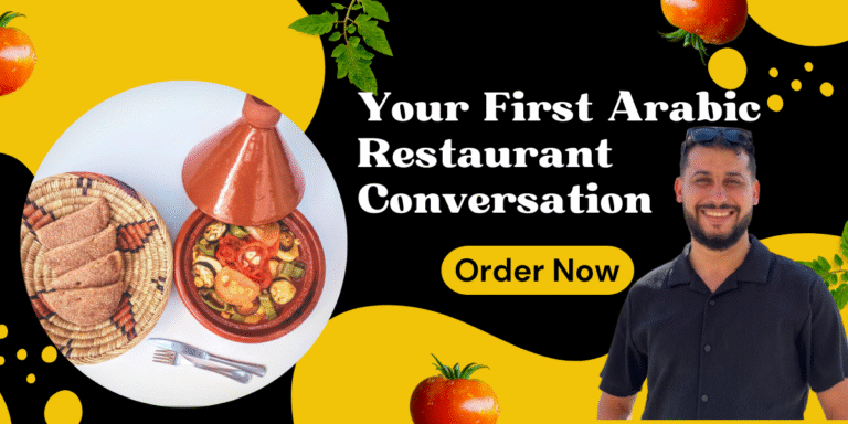 How to Order Food at a Restaurant in Arabic 2026