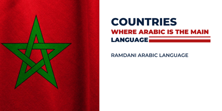 Countries where arabic is the main language