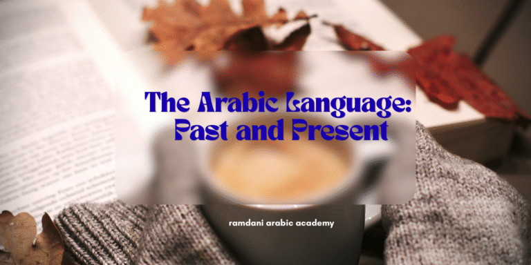 5 Insights into beautiful Arabic language: Past and Present