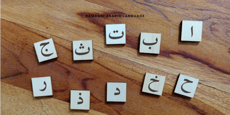 10 Simple Ways to Boost Your Arabic Skills Every Day